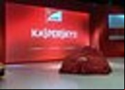 Ferrari porte son choix sur Kaspersky Lab pour sa sécurité